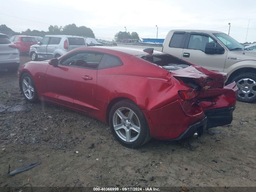 2016 CHEVROLET CAMARO 1LT - 1G1FB1RX5G0191296