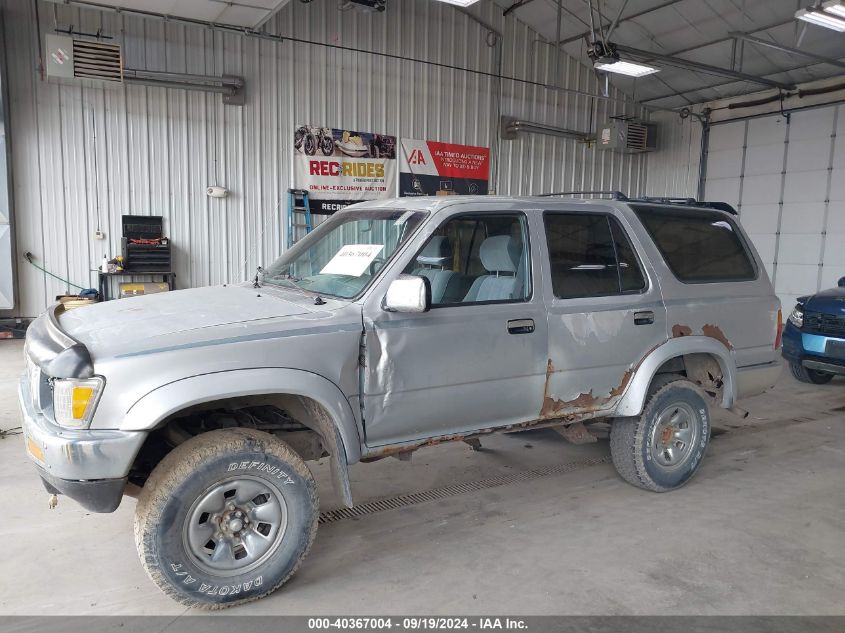 1990 Toyota 4Runner Vn39 Sr5 VIN: JT3VN39W1L0011825 Lot: 40367004