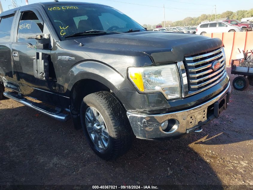 2010 Ford F150 Supercrew VIN: 1FTFW1EV6AFD06718 Lot: 40367021