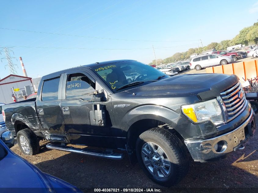 2010 Ford F150 Supercrew VIN: 1FTFW1EV6AFD06718 Lot: 40367021