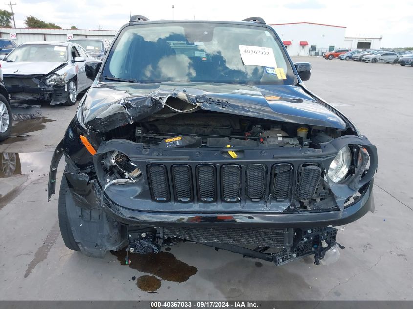 2017 Jeep Renegade Altitude Fwd VIN: ZACCJABBXHPE93285 Lot: 40367033