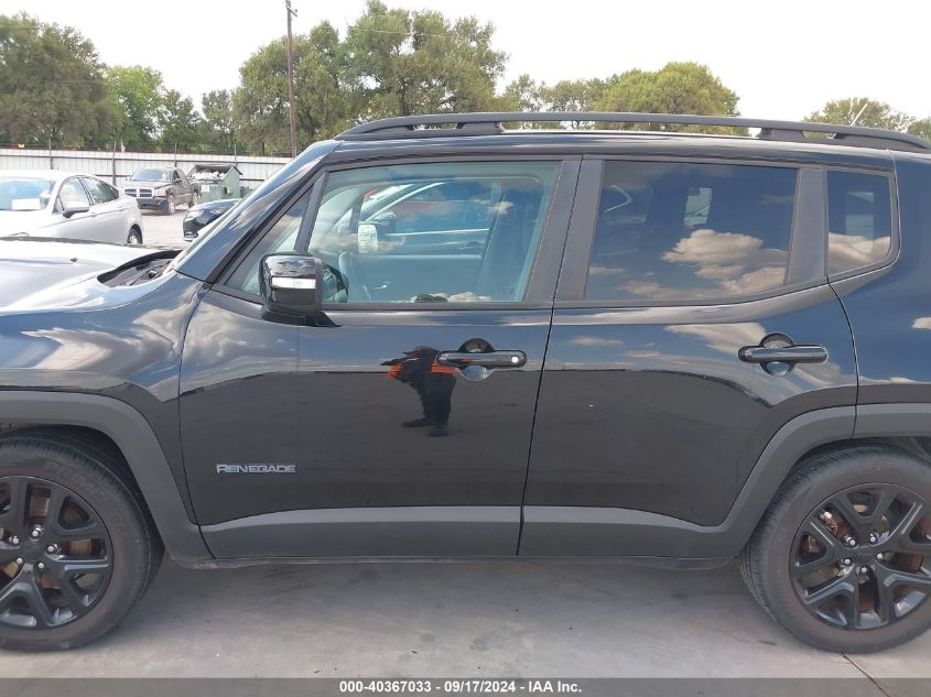 2017 Jeep Renegade Altitude Fwd VIN: ZACCJABBXHPE93285 Lot: 40367033