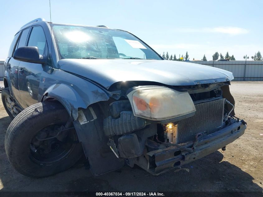 2006 Saturn Vue 4 Cyl VIN: 5GZCZ33D26S867852 Lot: 40367034