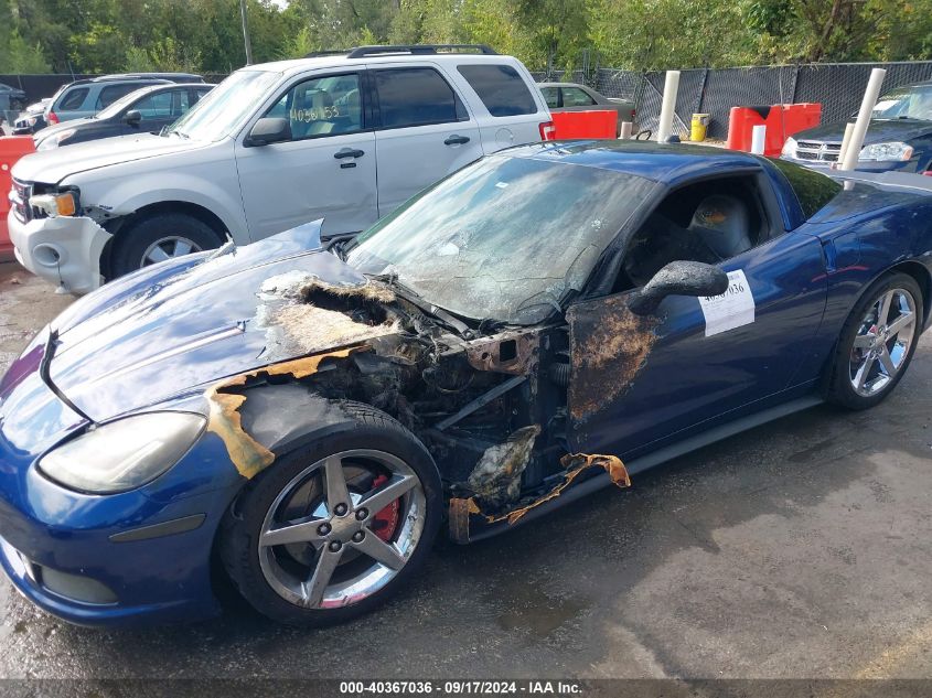 2005 Chevrolet Corvette VIN: 1G1YY24U755104959 Lot: 40367036