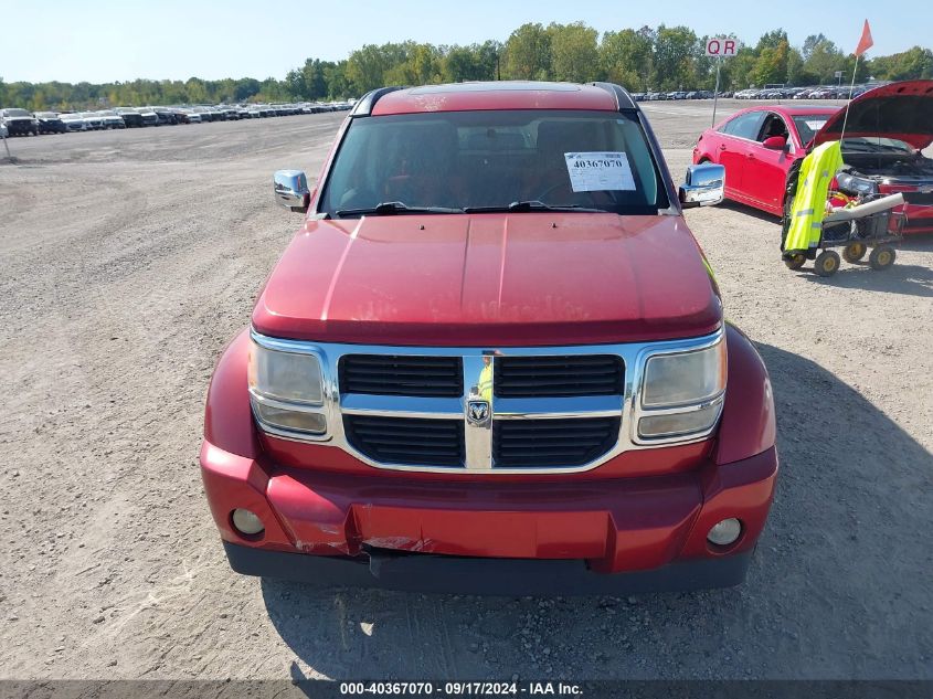 2009 Dodge Nitro Slt/Rt VIN: 1D8GU58K49W533292 Lot: 40367070