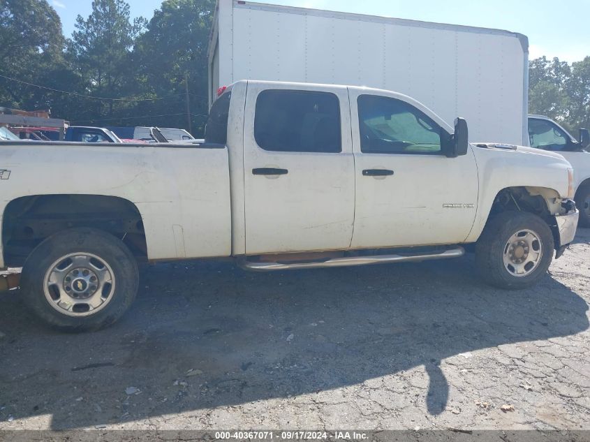 1GC1KVC82CF191581 2012 Chevrolet Silverado 2500Hd Work Truck
