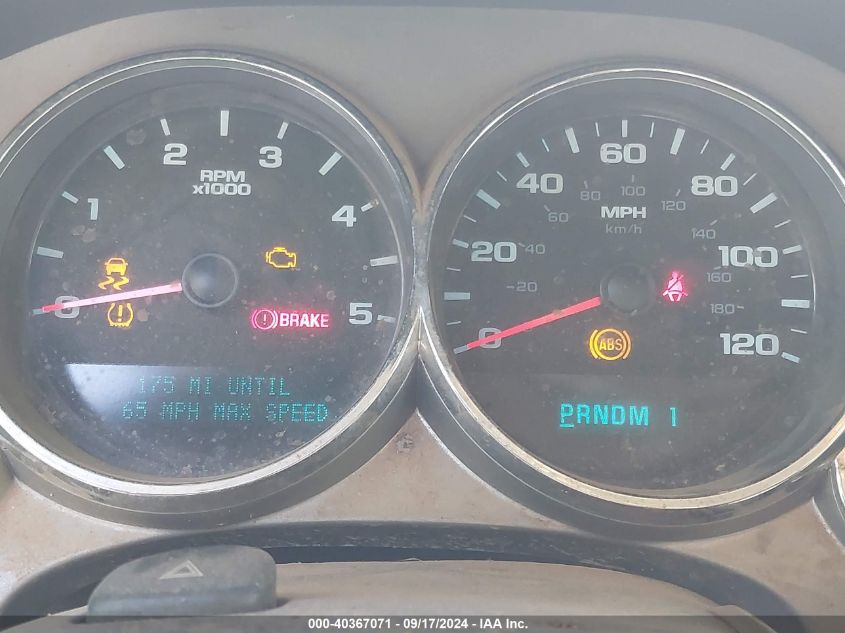 1GC1KVC82CF191581 2012 Chevrolet Silverado 2500Hd Work Truck