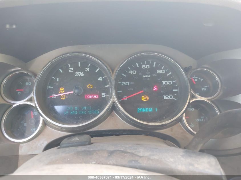 1GC1KVC82CF191581 2012 Chevrolet Silverado 2500Hd Work Truck