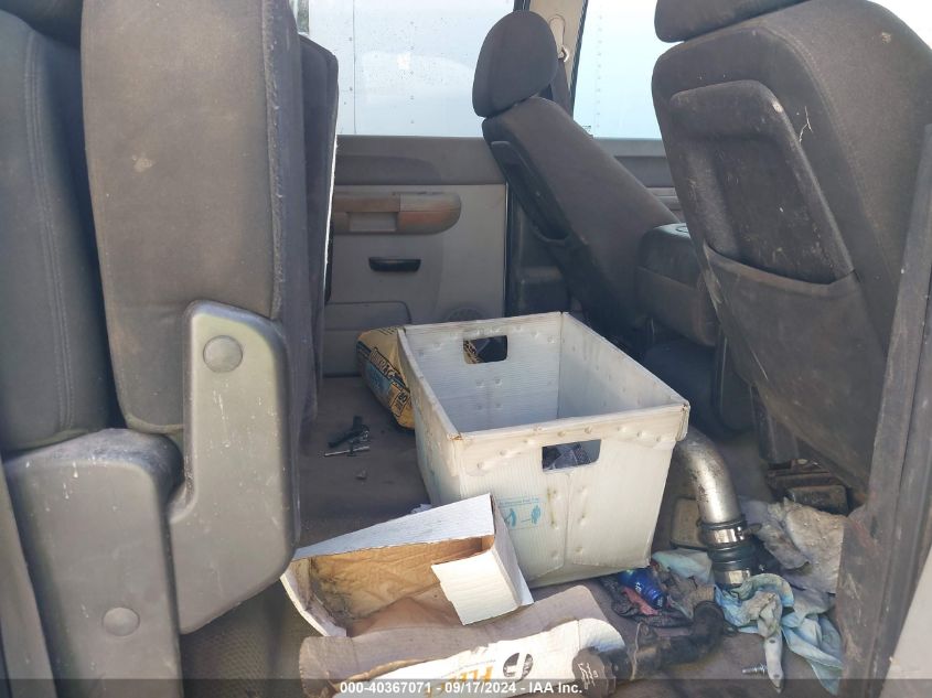 1GC1KVC82CF191581 2012 Chevrolet Silverado 2500Hd Work Truck