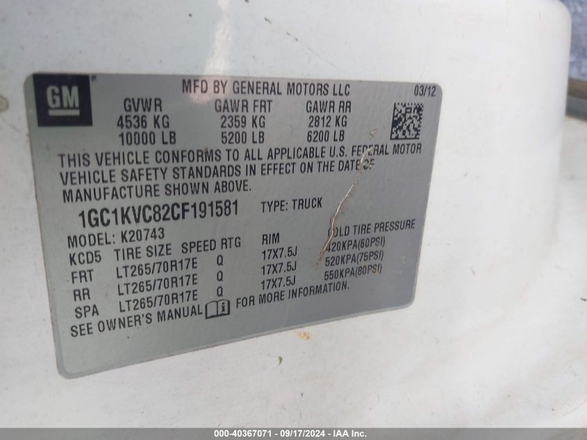 1GC1KVC82CF191581 2012 Chevrolet Silverado 2500Hd Work Truck