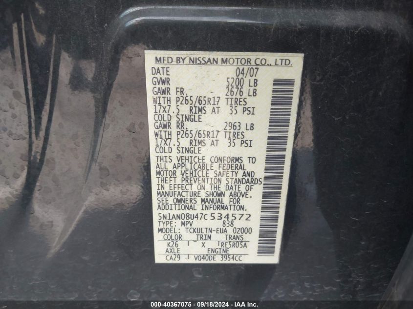 5N1AN08U47C534572 2007 Nissan Xterra Se