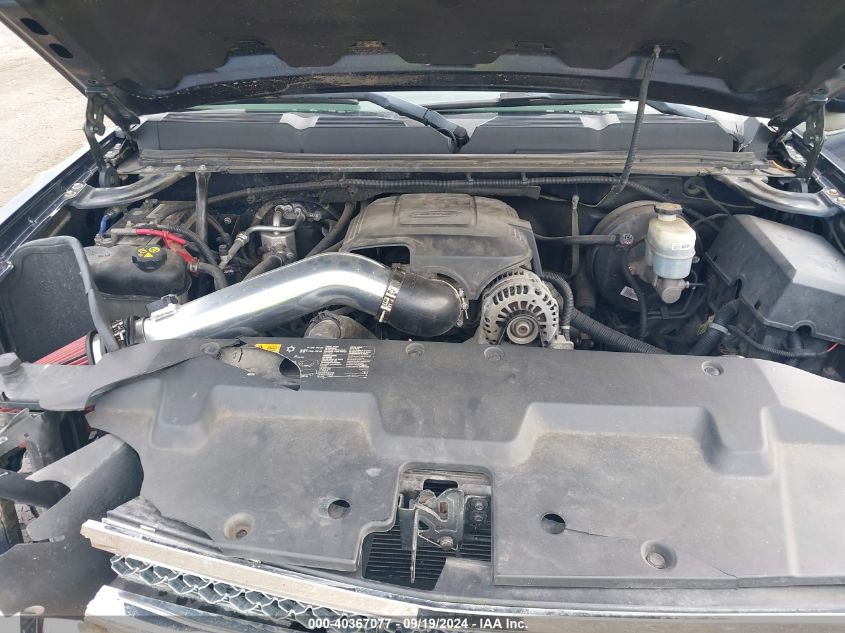 1GCPKSE7XCF200587 2012 Chevrolet Silverado 1500 Lt