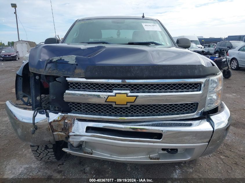 1GCPKSE7XCF200587 2012 Chevrolet Silverado 1500 Lt