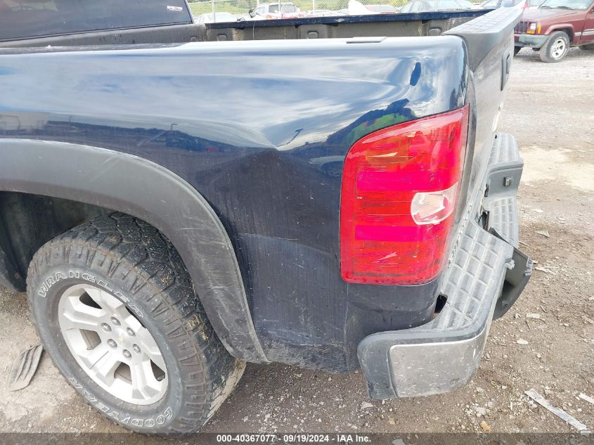 1GCPKSE7XCF200587 2012 Chevrolet Silverado 1500 Lt