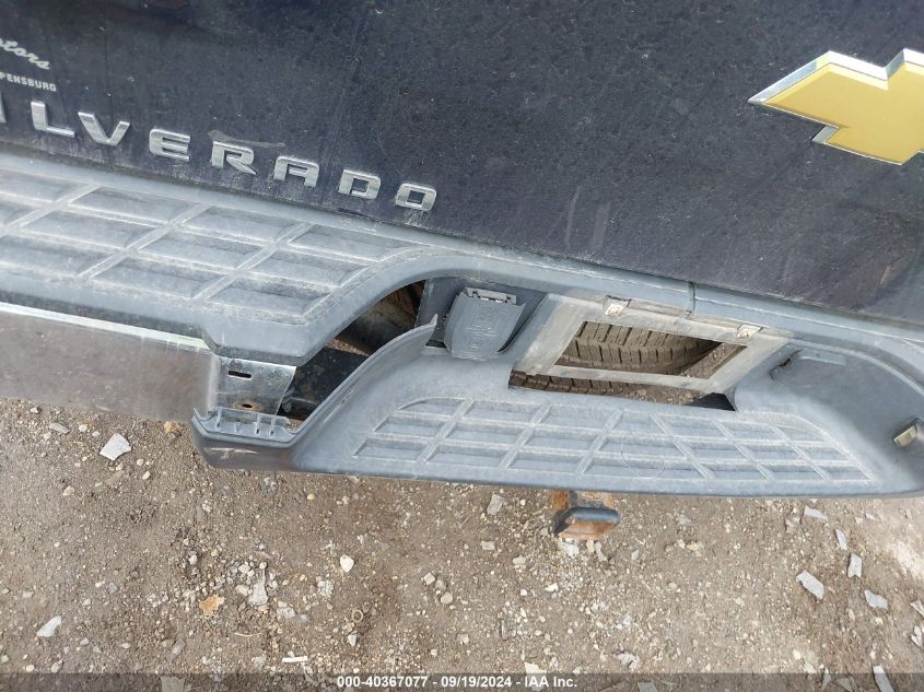 1GCPKSE7XCF200587 2012 Chevrolet Silverado 1500 Lt