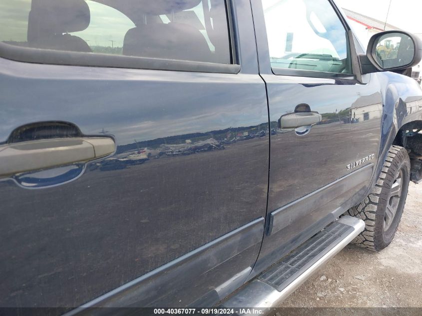 1GCPKSE7XCF200587 2012 Chevrolet Silverado 1500 Lt