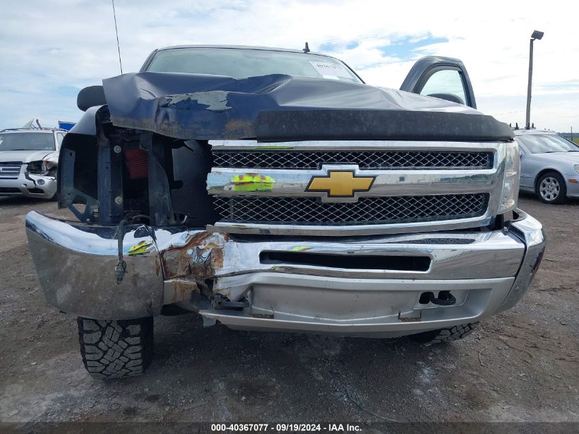 1GCPKSE7XCF200587 2012 Chevrolet Silverado 1500 Lt