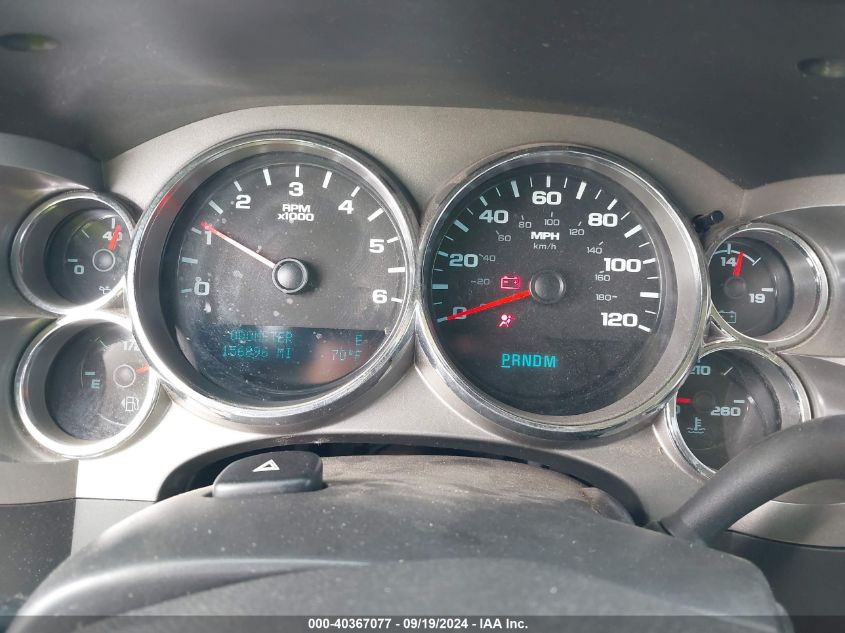 1GCPKSE7XCF200587 2012 Chevrolet Silverado 1500 Lt