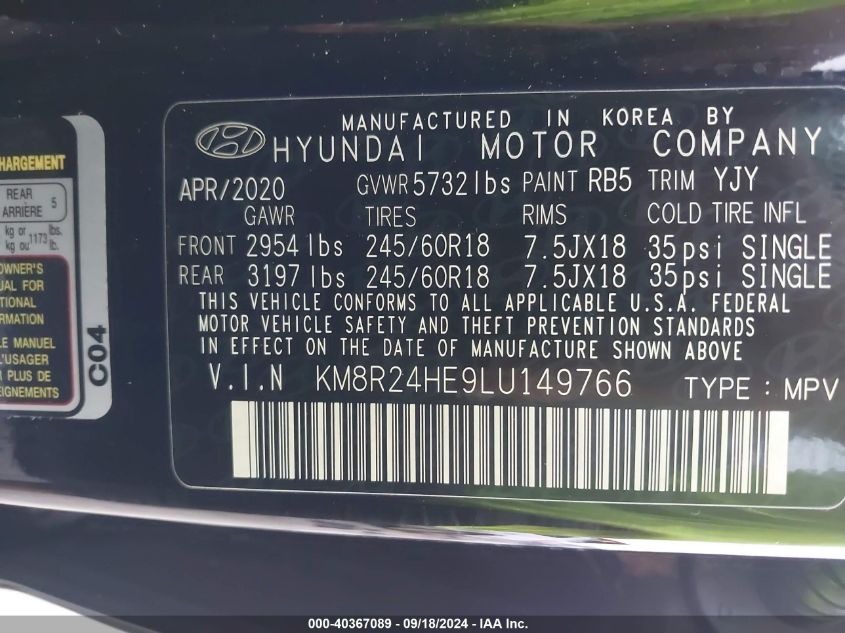 2020 Hyundai Palisade Sel VIN: KM8R24HE9LU149766 Lot: 40367089