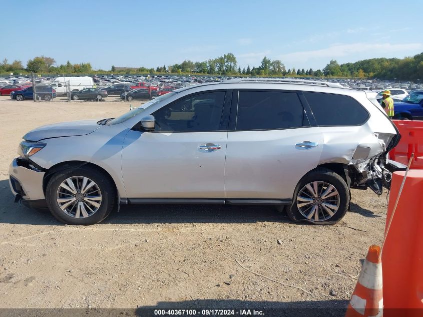 2019 Nissan Pathfinder S VIN: 5N1DR2MM6KC632742 Lot: 40367100