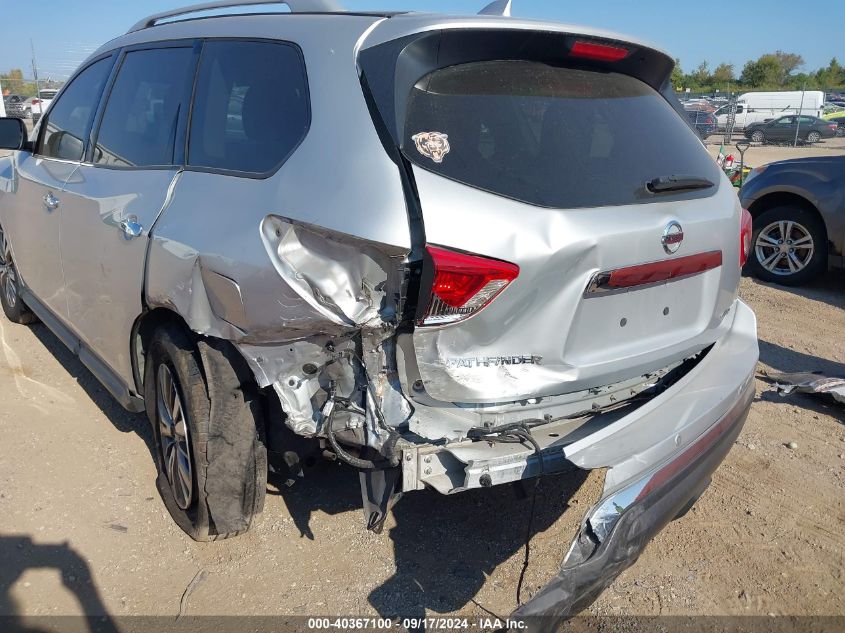 2019 Nissan Pathfinder S VIN: 5N1DR2MM6KC632742 Lot: 40367100