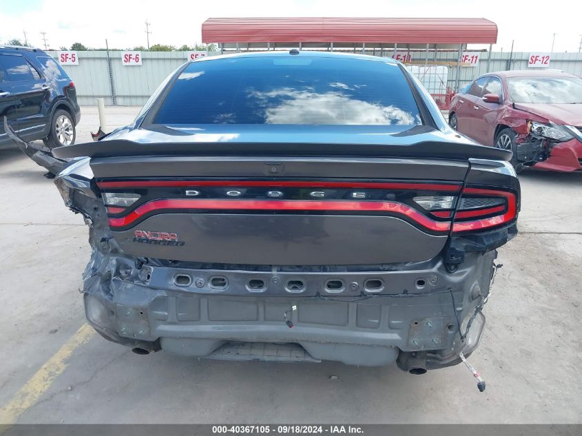 2019 Dodge Charger Sxt Rwd VIN: 2C3CDXBG6KH726033 Lot: 40367105