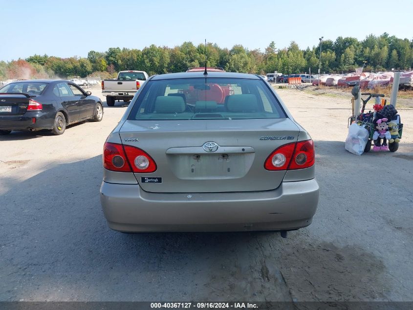 2007 Toyota Corolla Ce VIN: 2T1BR32E07C848047 Lot: 40367127