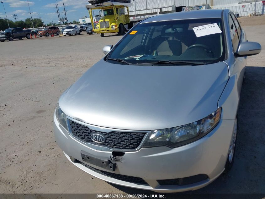 2012 Kia Forte Ex VIN: KNAFU4A27C5644654 Lot: 40367138