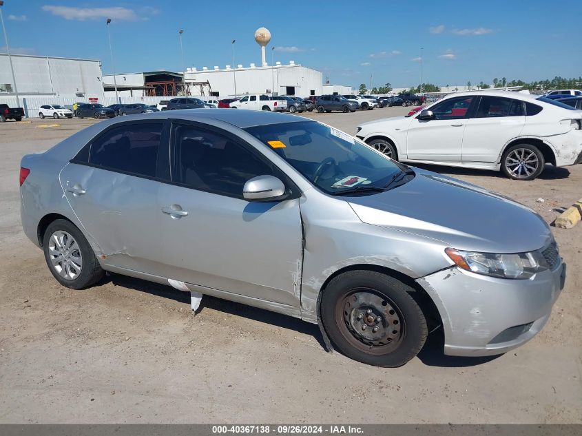 2012 Kia Forte Ex VIN: KNAFU4A27C5644654 Lot: 40367138