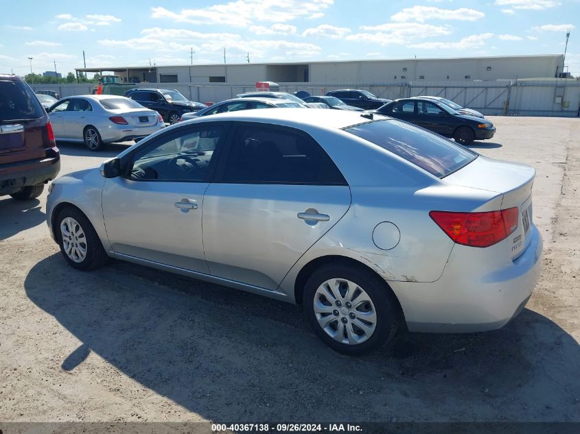 2012 Kia Forte Ex VIN: KNAFU4A27C5644654 Lot: 40367138