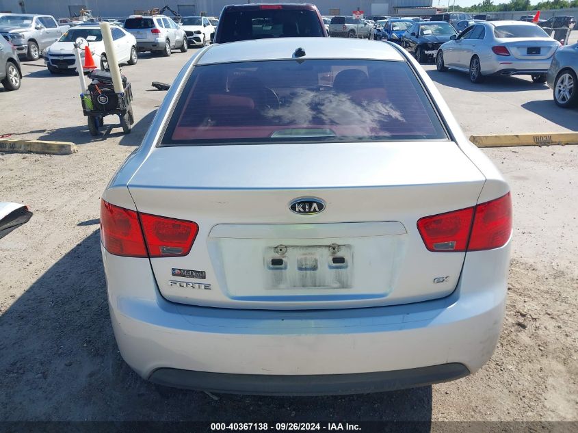 2012 Kia Forte Ex VIN: KNAFU4A27C5644654 Lot: 40367138