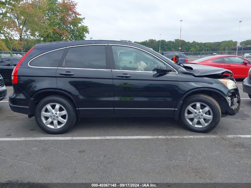 2009 Honda Cr-V Ex-L VIN: 5J6RE48719L023519 Lot: 40367148