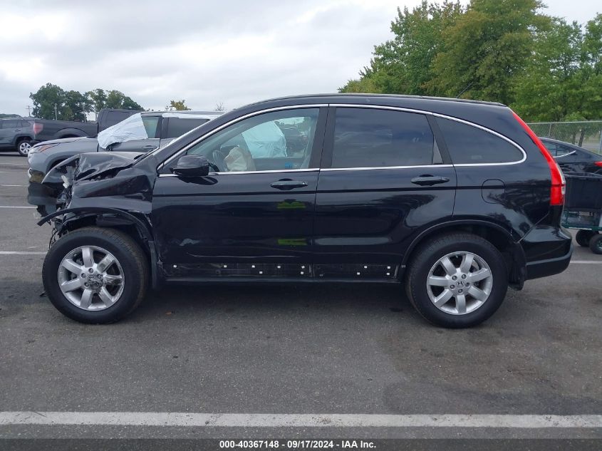 2009 Honda Cr-V Ex-L VIN: 5J6RE48719L023519 Lot: 40367148