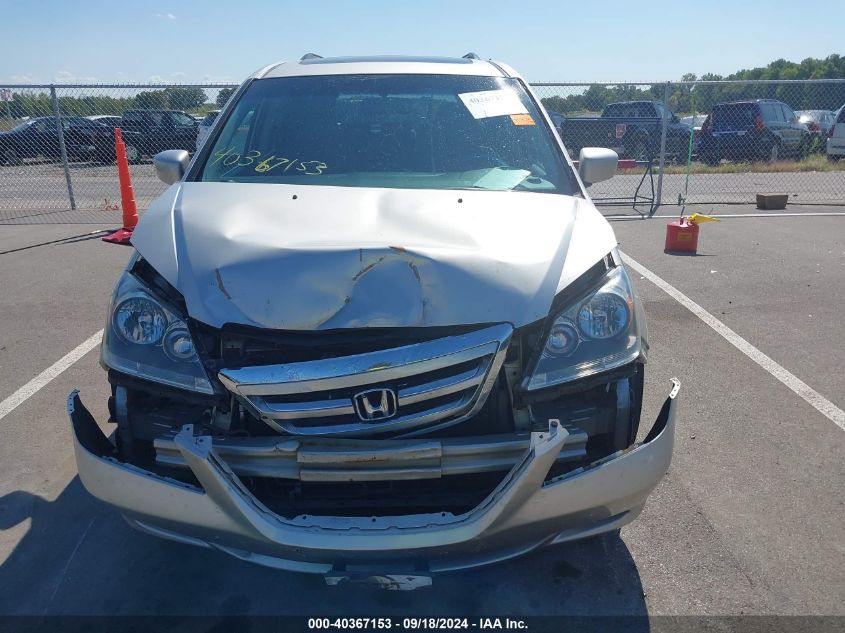 2007 Honda Odyssey Ex-L VIN: 5FNRL38747B453907 Lot: 40367153