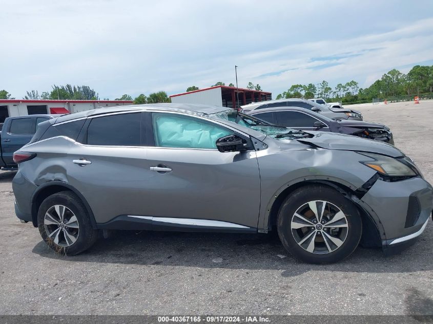 2019 Nissan Murano S VIN: 5N1AZ2MJ8KN161254 Lot: 40367165