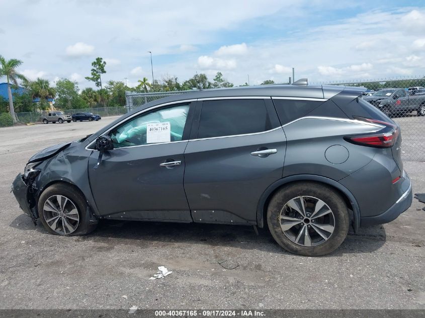 2019 Nissan Murano S VIN: 5N1AZ2MJ8KN161254 Lot: 40367165