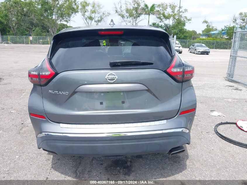 2019 Nissan Murano S VIN: 5N1AZ2MJ8KN161254 Lot: 40367165