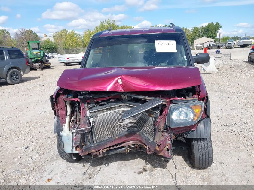 5J6YH287X7L011809 2007 Honda Element Ex