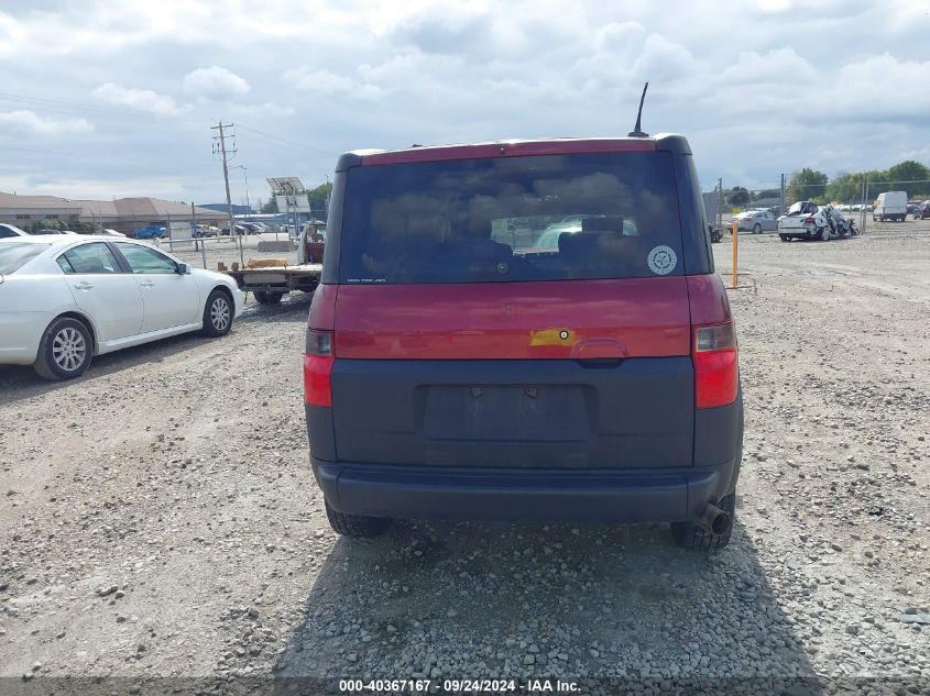 5J6YH287X7L011809 2007 Honda Element Ex