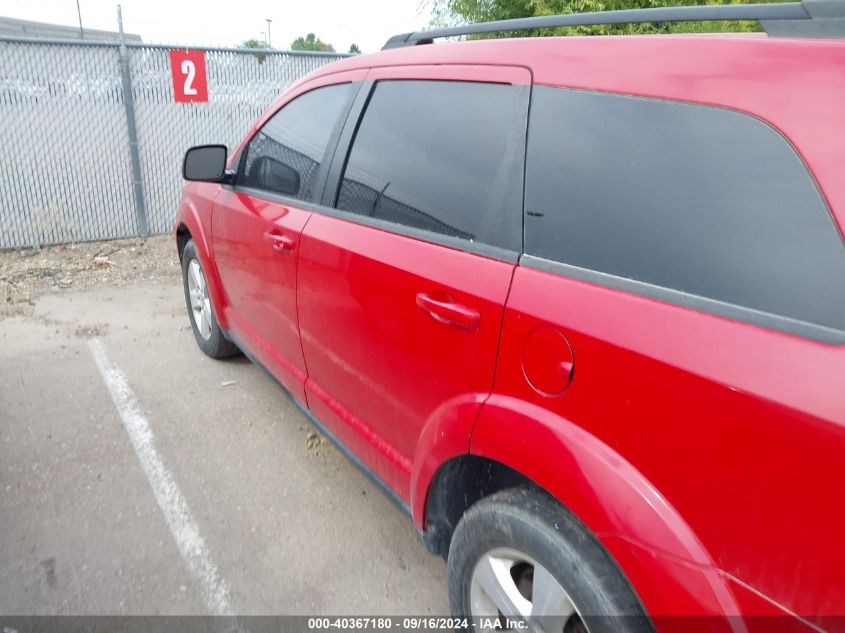 2012 Dodge Journey Sxt VIN: 3C4PDDBG9CT358645 Lot: 40367180