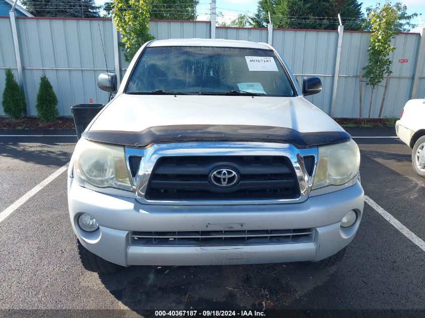 2008 Toyota Tacoma Access Cab VIN: 5TEUU42NX8Z483465 Lot: 40367187