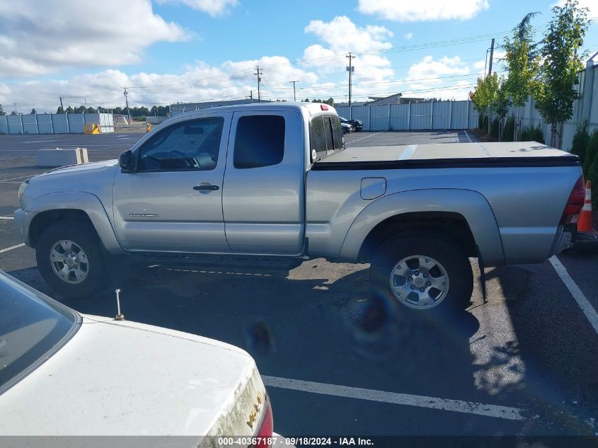 2008 Toyota Tacoma Access Cab VIN: 5TEUU42NX8Z483465 Lot: 40367187