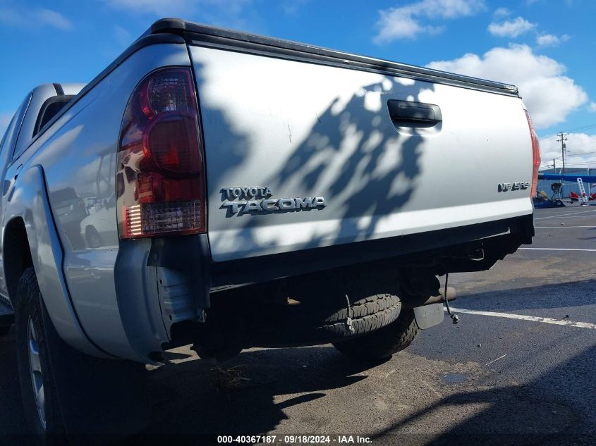 2008 Toyota Tacoma Access Cab VIN: 5TEUU42NX8Z483465 Lot: 40367187