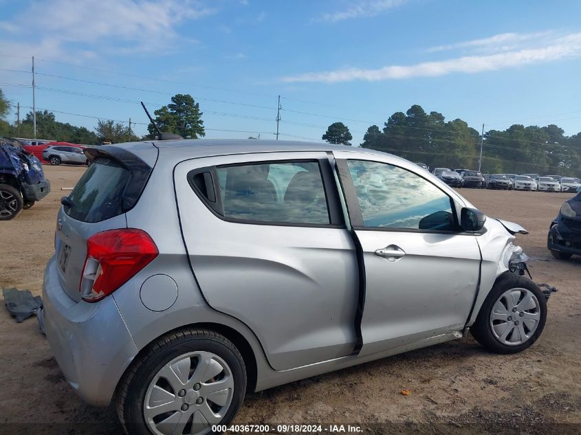 2018 Chevrolet Spark Ls VIN: KL8CB6SA6JC442063 Lot: 40367200