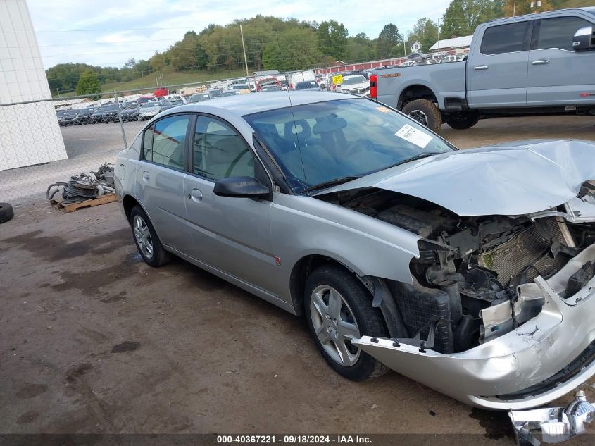 2006 Saturn Ion Level 2 VIN: 1G8AJ55FX6Z110161 Lot: 40367221