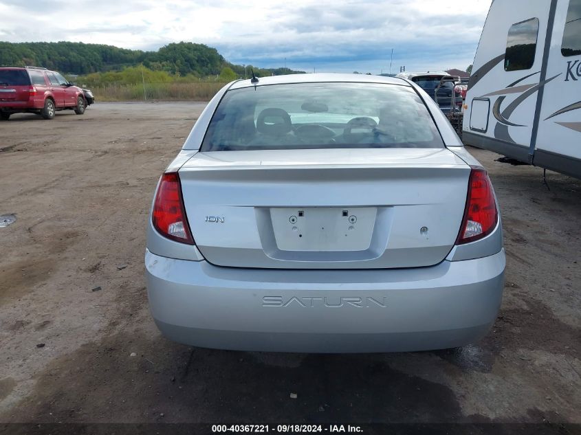 2006 Saturn Ion Level 2 VIN: 1G8AJ55FX6Z110161 Lot: 40367221