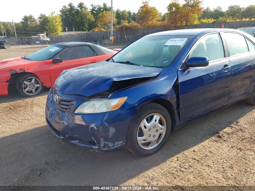 2009 Toyota Camry Se/Le/Xle VIN: 4T4BE46K79R116684 Lot: 40367228