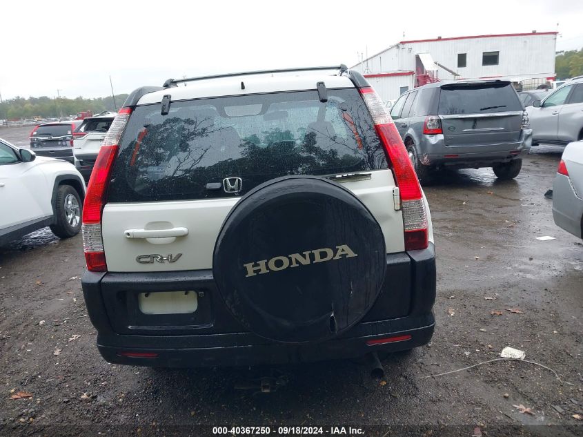 2005 Honda Cr-V Lx VIN: JHLRD68565C010460 Lot: 40367250