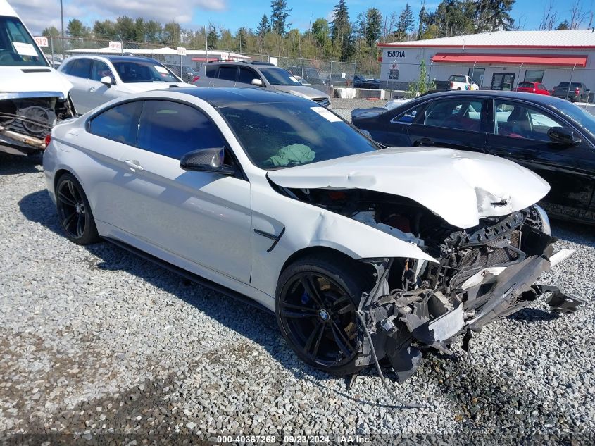 2015 BMW M4 VIN: WBS3R9C50FK331570 Lot: 40367268