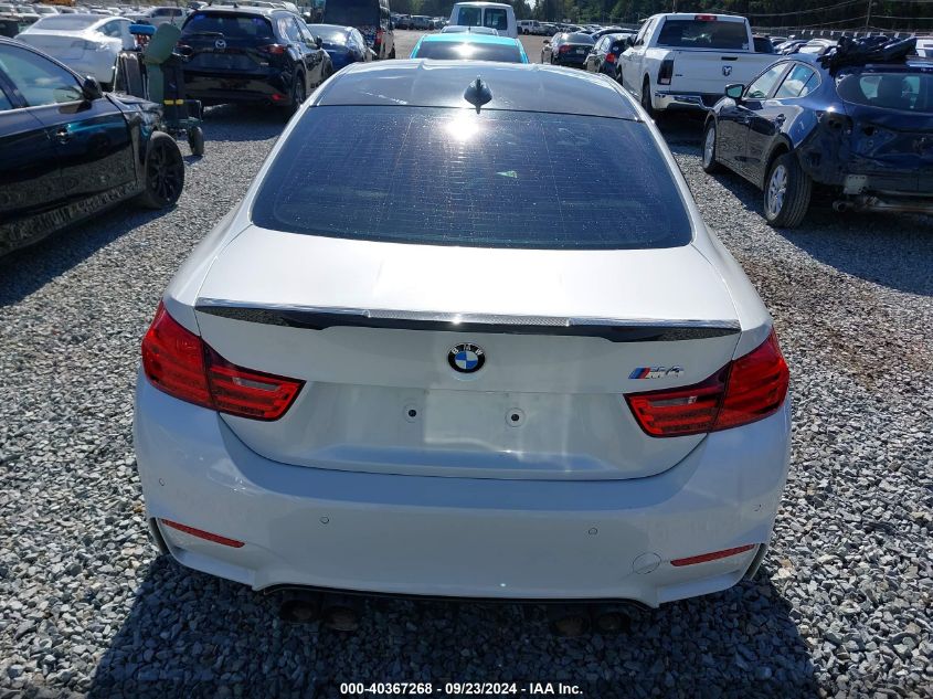 2015 BMW M4 VIN: WBS3R9C50FK331570 Lot: 40367268